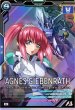 画像1: M アグネス・ギーベンラート (1)