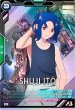 画像1: M シュウジ・イトウ (1)