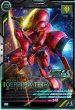画像1: 【箔押し】ガーベラ・テトラ (1)