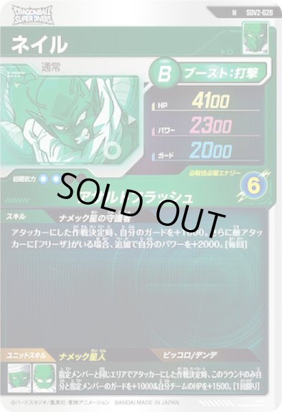 画像2: N ネイル (2)