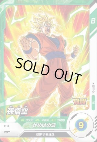 プロモーションカード - 秋葉原カベの店アーケードWEB