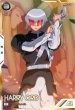 画像1: P 【パラレル】ハリー・オード (1)
