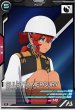 画像1: R スレッタ・マーキュリー (1)